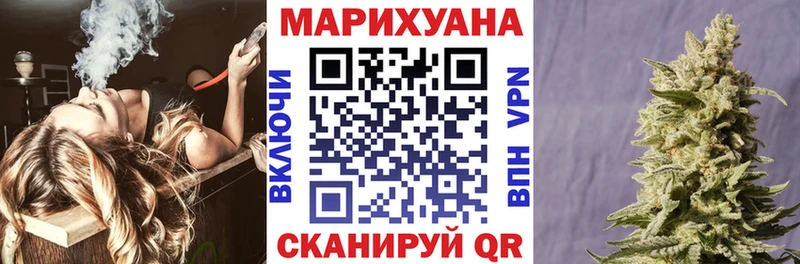Купить наркотики Алзамай COCAIN  Меф мяу мяу  Галлюциногенные грибы  Гашиш  Alpha-PVP 