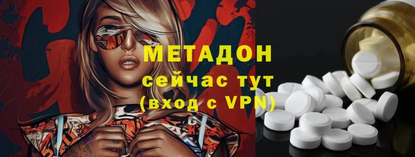 марихуана Алексеевка