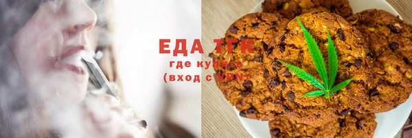 кокс Алзамай