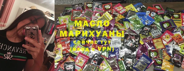 марихуана Алексеевка