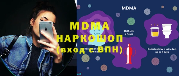 марихуана Алексеевка