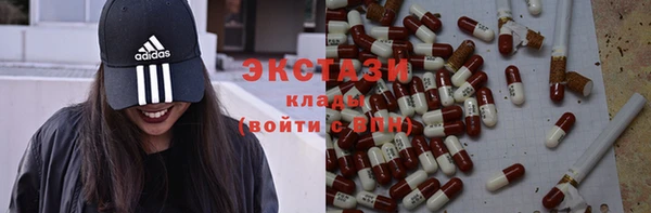 марихуана Алексеевка
