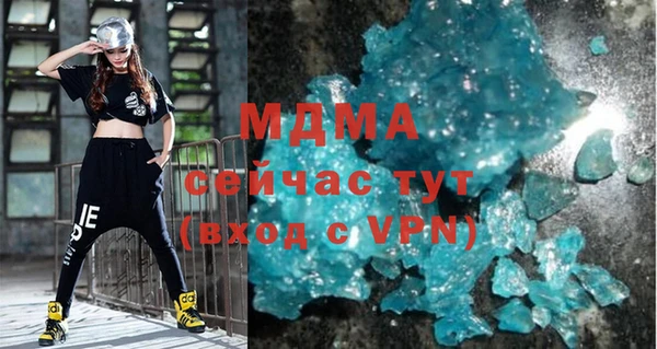 кокс Алзамай