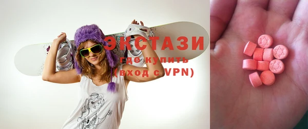 прущая мука Алексин