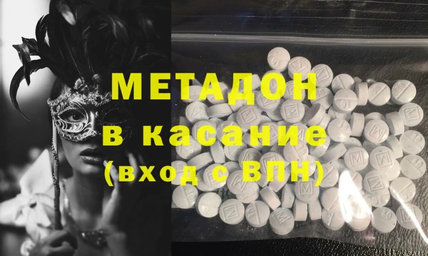 кокс Алзамай