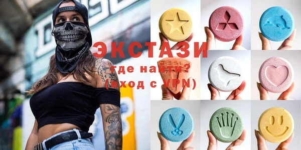 марихуана Алексеевка