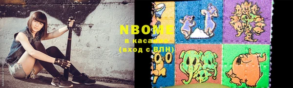 кокс Алзамай