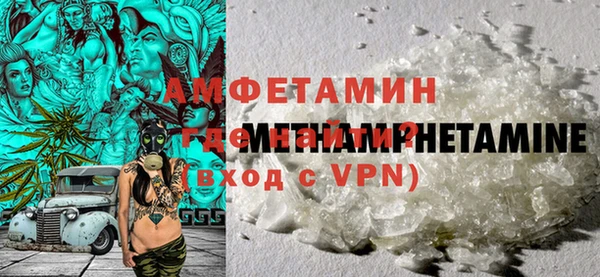 кокс Алзамай