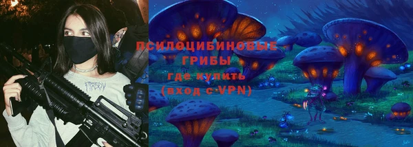 марихуана Алексеевка